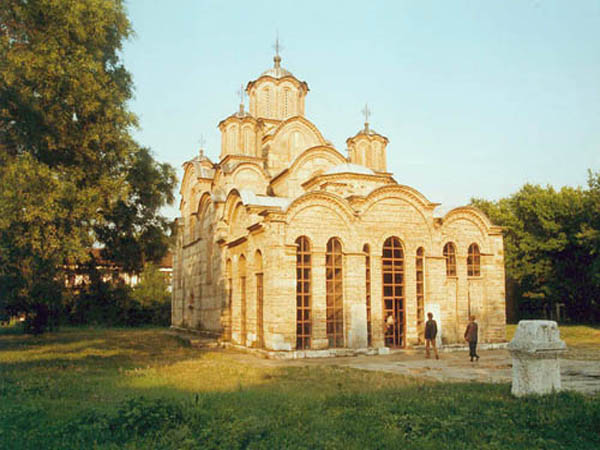 gracanica1.jpg