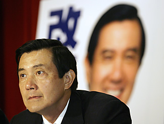 taiwan_ying_jeou.jpg